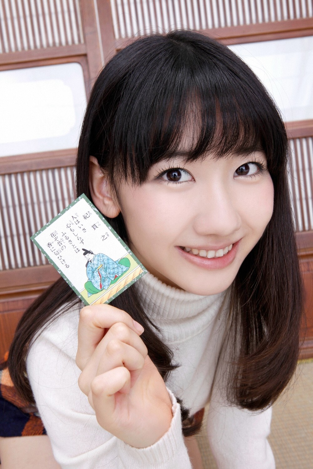 [Ys Web] [01-23] Vol.536柏木由紀 日本性感美女